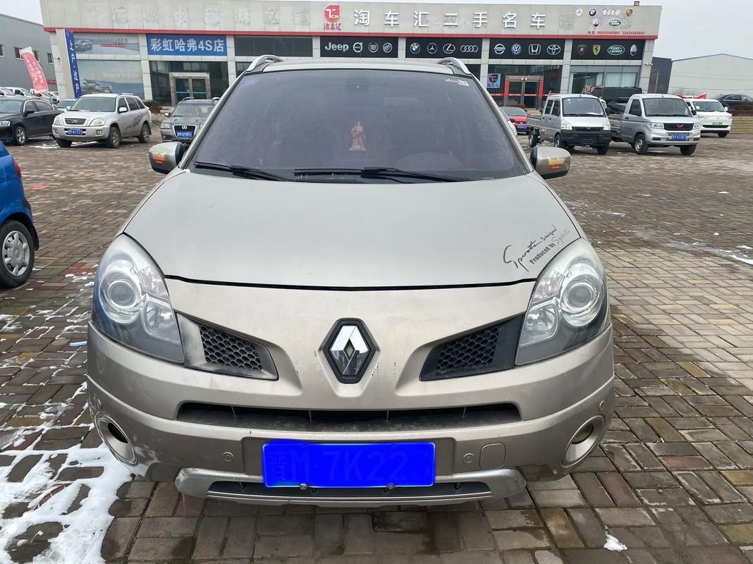 广州萝岗区通联畅企业管理咨询日产汽车与雷诺的合作，哈弗的低能耗柴油动力技术